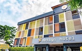 โรงแรมเดอะเอสดีไซน์